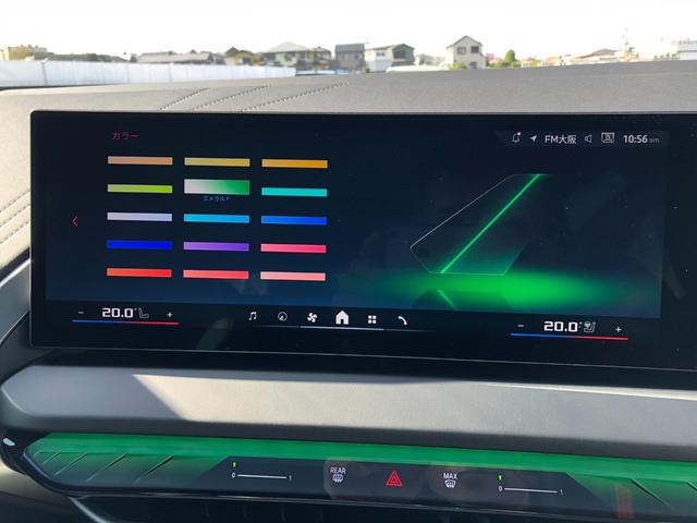 X3 M50 xDrive 2年保証付 パノラマ HUD Vシート Mブレーキ ステアリングH 地デジ 全周囲カメラ 電動シートH前後 Wエアコン コンフォートPKG 20AW 弊社下取り車 ワンオーナー 禁煙車 認定中古車(48枚目)