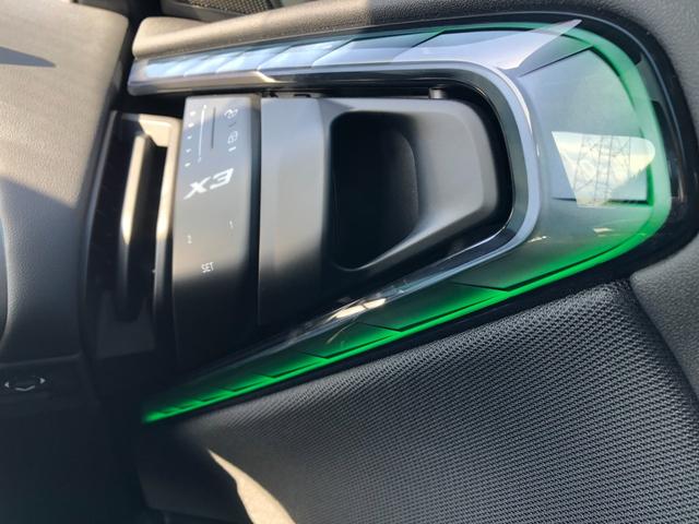 X3 M50 xDrive 2年保証付 パノラマ HUD Vシート Mブレーキ ステアリングH 地デジ 全周囲カメラ 電動シートH前後 Wエアコン コンフォートPKG 20AW 弊社下取り車 ワンオーナー 禁煙車 認定中古車(49枚目)