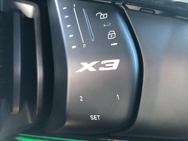 X3 M50 xDrive 2年保証付 パノラマ HUD Vシート Mブレーキ ステアリングH 地デジ 全周囲カメラ 電動シートH前後 Wエアコン コンフォートPKG 20AW 弊社下取り車 ワンオーナー 禁煙車 認定中古車(56枚目)