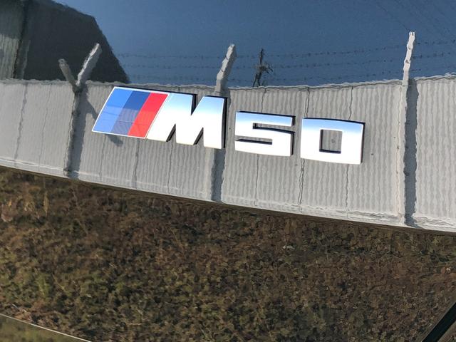 X3 M50 xDrive 2年保証付 パノラマ HUD Vシート Mブレーキ ステアリングH 地デジ 全周囲カメラ 電動シートH前後 Wエアコン コンフォートPKG 20AW 弊社下取り車 ワンオーナー 禁煙車 認定中古車(69枚目)