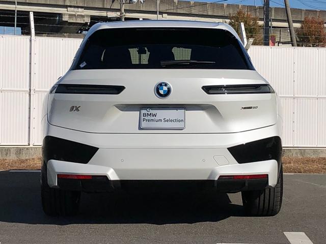 ｉＸ ｘＤｒｉｖｅ　５０　２年保証付　テクノロジーＰＫＧ　スカイラウンジ　Ｂ＆Ｗ　黒革　レーザーライト　ＨＵＤ　エアサス　Ｖシート　ステアリングＨ　マッサージＳ　ドラレコ２１ＡＷ　弊社下取り車　ワンオーナー禁煙車　認定中古車（8枚目）