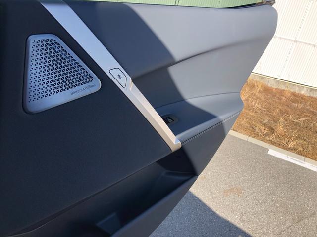 ｉＸ ｘＤｒｉｖｅ　５０　２年保証付　テクノロジーＰＫＧ　スカイラウンジ　Ｂ＆Ｗ　黒革　レーザーライト　ＨＵＤ　エアサス　Ｖシート　ステアリングＨ　マッサージＳ　ドラレコ２１ＡＷ　弊社下取り車　ワンオーナー禁煙車　認定中古車（24枚目）