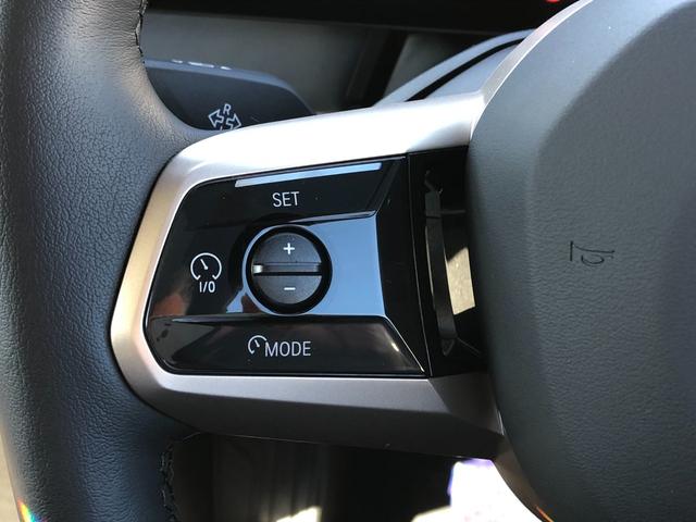 ｉＸ ｘＤｒｉｖｅ　５０　２年保証付　テクノロジーＰＫＧ　スカイラウンジ　Ｂ＆Ｗ　黒革　レーザーライト　ＨＵＤ　エアサス　Ｖシート　ステアリングＨ　マッサージＳ　ドラレコ２１ＡＷ　弊社下取り車　ワンオーナー禁煙車　認定中古車（28枚目）