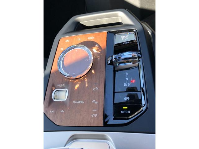 ｉＸ ｘＤｒｉｖｅ　５０　２年保証付　テクノロジーＰＫＧ　スカイラウンジ　Ｂ＆Ｗ　黒革　レーザーライト　ＨＵＤ　エアサス　Ｖシート　ステアリングＨ　マッサージＳ　ドラレコ２１ＡＷ　弊社下取り車　ワンオーナー禁煙車　認定中古車（30枚目）