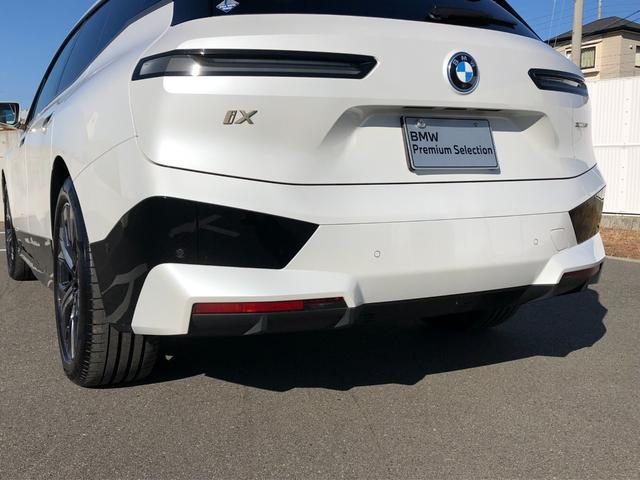 ｉＸ ｘＤｒｉｖｅ　５０　２年保証付　テクノロジーＰＫＧ　スカイラウンジ　Ｂ＆Ｗ　黒革　レーザーライト　ＨＵＤ　エアサス　Ｖシート　ステアリングＨ　マッサージＳ　ドラレコ２１ＡＷ　弊社下取り車　ワンオーナー禁煙車　認定中古車（37枚目）
