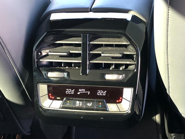 ｉＸ ｘＤｒｉｖｅ　５０　２年保証付　テクノロジーＰＫＧ　スカイラウンジ　Ｂ＆Ｗ　黒革　レーザーライト　ＨＵＤ　エアサス　Ｖシート　ステアリングＨ　マッサージＳ　ドラレコ２１ＡＷ　弊社下取り車　ワンオーナー禁煙車　認定中古車（44枚目）