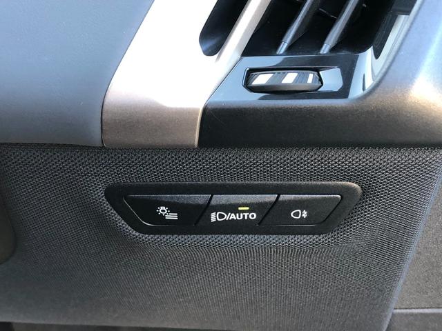 ｉＸ ｘＤｒｉｖｅ　５０　２年保証付　テクノロジーＰＫＧ　スカイラウンジ　Ｂ＆Ｗ　黒革　レーザーライト　ＨＵＤ　エアサス　Ｖシート　ステアリングＨ　マッサージＳ　ドラレコ２１ＡＷ　弊社下取り車　ワンオーナー禁煙車　認定中古車（52枚目）