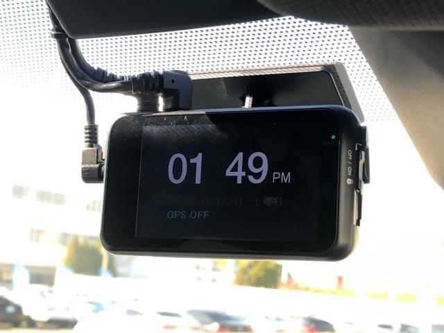 ｉＸ ｘＤｒｉｖｅ　５０　２年保証付　テクノロジーＰＫＧ　スカイラウンジ　Ｂ＆Ｗ　黒革　レーザーライト　ＨＵＤ　エアサス　Ｖシート　ステアリングＨ　マッサージＳ　ドラレコ２１ＡＷ　弊社下取り車　ワンオーナー禁煙車　認定中古車（63枚目）