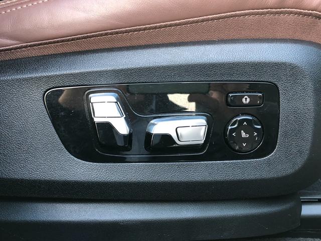 X6 M50i 2年保証付 Mブレーキ H/K 茶革 HUD 全周囲 Vシート ドラレコ前後 ステアリングH 地デジ H&Cホルダー ACC コンフォートP 21AW 弊社下取り車 ワンオーナー 禁煙車認定中古車(27枚目)