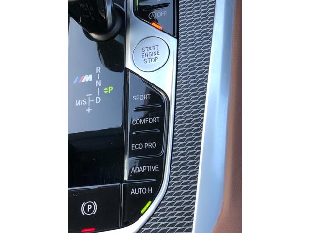 X6 M50i 2年保証付 Mブレーキ H/K 茶革 HUD 全周囲 Vシート ドラレコ前後 ステアリングH 地デジ H&Cホルダー ACC コンフォートP 21AW 弊社下取り車 ワンオーナー 禁煙車認定中古車(33枚目)