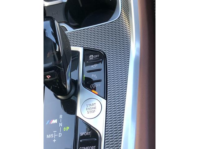 X6 M50i 2年保証付 Mブレーキ H/K 茶革 HUD 全周囲 Vシート ドラレコ前後 ステアリングH 地デジ H&Cホルダー ACC コンフォートP 21AW 弊社下取り車 ワンオーナー 禁煙車認定中古車(34枚目)