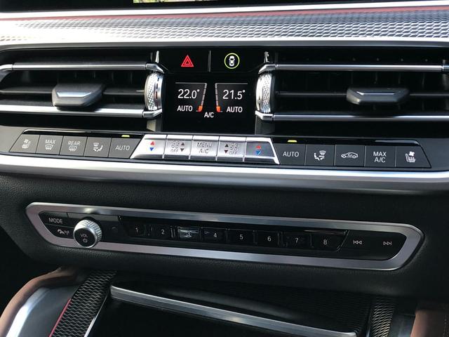 X6 M50i 2年保証付 Mブレーキ H/K 茶革 HUD 全周囲 Vシート ドラレコ前後 ステアリングH 地デジ H&Cホルダー ACC コンフォートP 21AW 弊社下取り車 ワンオーナー 禁煙車認定中古車(36枚目)