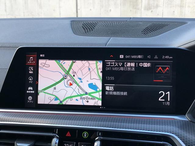X6 M50i 2年保証付 Mブレーキ H/K 茶革 HUD 全周囲 Vシート ドラレコ前後 ステアリングH 地デジ H&Cホルダー ACC コンフォートP 21AW 弊社下取り車 ワンオーナー 禁煙車認定中古車(38枚目)