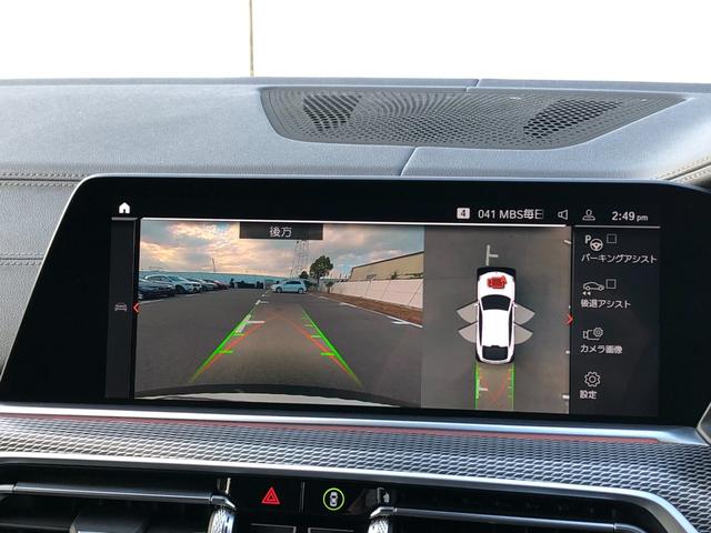 X6 M50i 2年保証付 Mブレーキ H/K 茶革 HUD 全周囲 Vシート ドラレコ前後 ステアリングH 地デジ H&Cホルダー ACC コンフォートP 21AW 弊社下取り車 ワンオーナー 禁煙車認定中古車(39枚目)