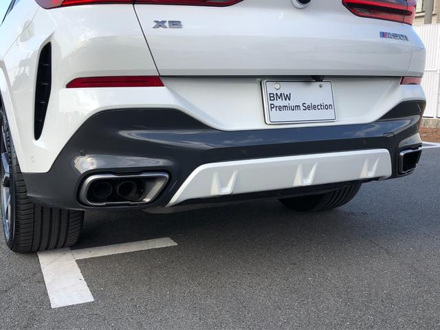 X6 M50i 2年保証付 Mブレーキ H/K 茶革 HUD 全周囲 Vシート ドラレコ前後 ステアリングH 地デジ H&Cホルダー ACC コンフォートP 21AW 弊社下取り車 ワンオーナー 禁煙車認定中古車(41枚目)