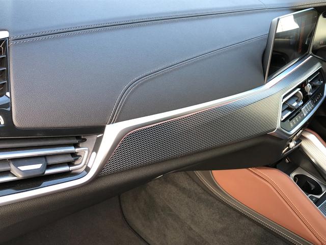 X6 M50i 2年保証付 Mブレーキ H/K 茶革 HUD 全周囲 Vシート ドラレコ前後 ステアリングH 地デジ H&Cホルダー ACC コンフォートP 21AW 弊社下取り車 ワンオーナー 禁煙車認定中古車(50枚目)