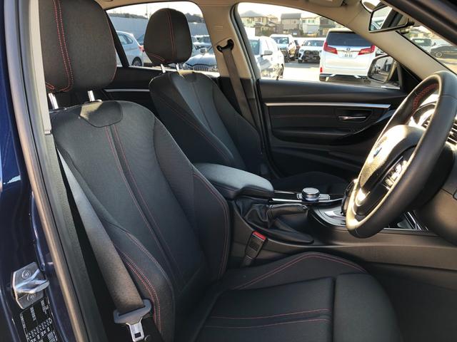 ３シリーズ ３１８ｉスポーツ　クルコン　レーン警告　電動シート　ＬＥＤ　　タッチナビ　追突警告　ブラックパネル　アンビエント　バックカメラ　前後ＰＤＣ　１７ＡＷ　弊社下取り車　ワンオーナー　禁煙車（11枚目）