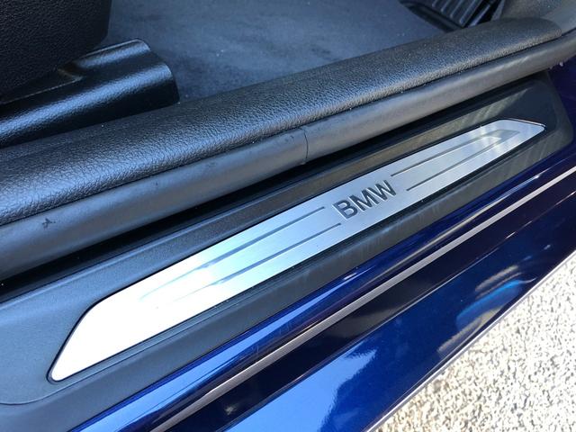 ３シリーズ ３１８ｉスポーツ　クルコン　レーン警告　電動シート　ＬＥＤ　　タッチナビ　追突警告　ブラックパネル　アンビエント　バックカメラ　前後ＰＤＣ　１７ＡＷ　弊社下取り車　ワンオーナー　禁煙車（22枚目）