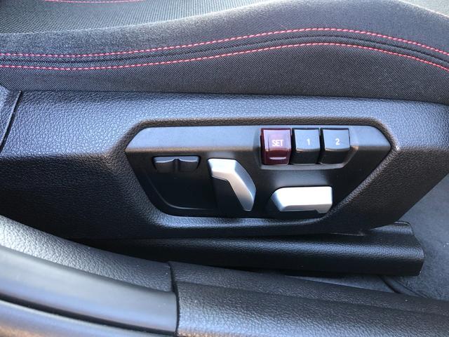 ３シリーズ ３１８ｉスポーツ　クルコン　レーン警告　電動シート　ＬＥＤ　　タッチナビ　追突警告　ブラックパネル　アンビエント　バックカメラ　前後ＰＤＣ　１７ＡＷ　弊社下取り車　ワンオーナー　禁煙車（23枚目）