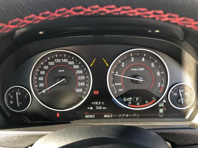 ３シリーズ ３１８ｉスポーツ　クルコン　レーン警告　電動シート　ＬＥＤ　　タッチナビ　追突警告　ブラックパネル　アンビエント　バックカメラ　前後ＰＤＣ　１７ＡＷ　弊社下取り車　ワンオーナー　禁煙車（25枚目）