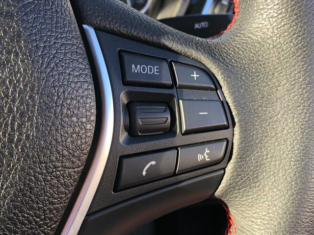 ３シリーズ ３１８ｉスポーツ　クルコン　レーン警告　電動シート　ＬＥＤ　　タッチナビ　追突警告　ブラックパネル　アンビエント　バックカメラ　前後ＰＤＣ　１７ＡＷ　弊社下取り車　ワンオーナー　禁煙車（27枚目）