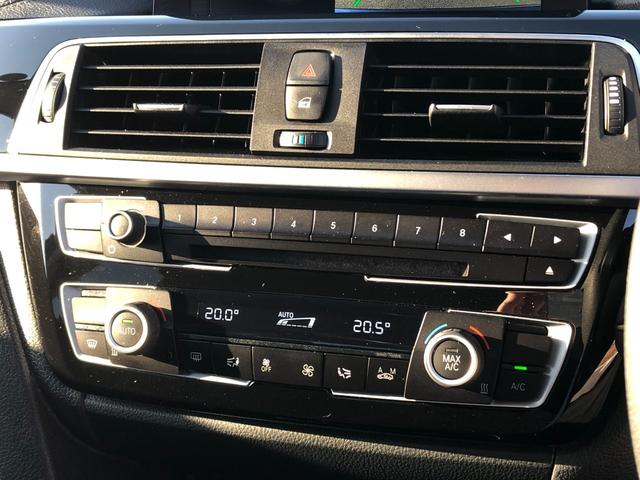 ３シリーズ ３１８ｉスポーツ　クルコン　レーン警告　電動シート　ＬＥＤ　　タッチナビ　追突警告　ブラックパネル　アンビエント　バックカメラ　前後ＰＤＣ　１７ＡＷ　弊社下取り車　ワンオーナー　禁煙車（31枚目）