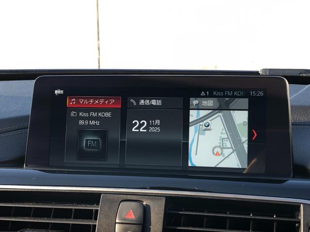 ３シリーズ ３１８ｉスポーツ　クルコン　レーン警告　電動シート　ＬＥＤ　　タッチナビ　追突警告　ブラックパネル　アンビエント　バックカメラ　前後ＰＤＣ　１７ＡＷ　弊社下取り車　ワンオーナー　禁煙車（32枚目）