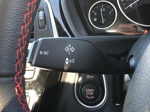 ３シリーズ ３１８ｉスポーツ　クルコン　レーン警告　電動シート　ＬＥＤ　　タッチナビ　追突警告　ブラックパネル　アンビエント　バックカメラ　前後ＰＤＣ　１７ＡＷ　弊社下取り車　ワンオーナー　禁煙車（47枚目）