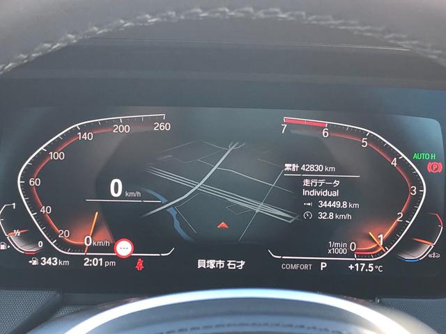 ２シリーズ ２１８ｉグランクーペ　Ｍスポーツ　２年保証付　ＡＣＣ　電動シート　前後ＰＤＣ　レーン警告　アンビエント　バックカメラ　ドラレコ前後　追突警告　ＬＥＤ　１８ＡＷ　弊社下取り車　禁煙車　認定中古車（25枚目）