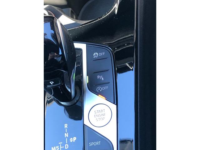 ２シリーズ ２１８ｉグランクーペ　Ｍスポーツ　２年保証付　ＡＣＣ　電動シート　前後ＰＤＣ　レーン警告　アンビエント　バックカメラ　ドラレコ前後　追突警告　ＬＥＤ　１８ＡＷ　弊社下取り車　禁煙車　認定中古車（30枚目）