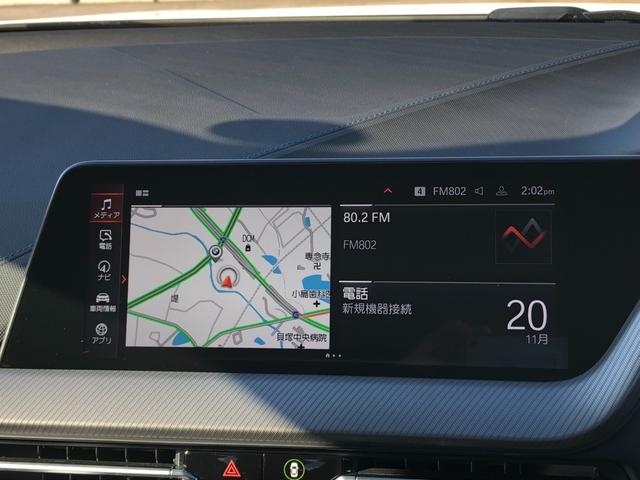 ２シリーズ ２１８ｉグランクーペ　Ｍスポーツ　２年保証付　ＡＣＣ　電動シート　前後ＰＤＣ　レーン警告　アンビエント　バックカメラ　ドラレコ前後　追突警告　ＬＥＤ　１８ＡＷ　弊社下取り車　禁煙車　認定中古車（33枚目）