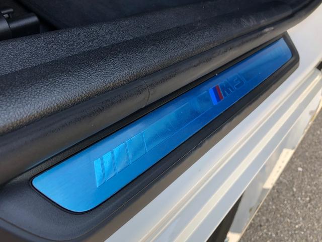 M3 M3セダン コンペティション M xDrive 2年保証付 HUD 黒革 Vシート H/K Mブレーキ 電動シートH ACC 地デジ 全周囲 レーザーライト 19/20インチAW アンビエント Rフィルム 弊社下取り車 ワンオーナー 認定中古車(29枚目)