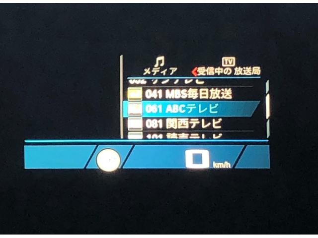 M3 M3セダン コンペティション M xDrive 2年保証付 HUD 黒革 Vシート H/K Mブレーキ 電動シートH ACC 地デジ 全周囲 レーザーライト 19/20インチAW アンビエント Rフィルム 弊社下取り車 ワンオーナー 認定中古車(32枚目)