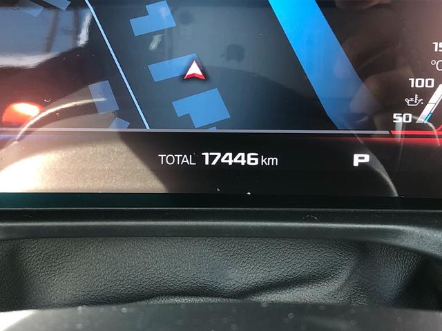 M3 M3セダン コンペティション M xDrive 2年保証付 HUD 黒革 Vシート H/K Mブレーキ 電動シートH ACC 地デジ 全周囲 レーザーライト 19/20インチAW アンビエント Rフィルム 弊社下取り車 ワンオーナー 認定中古車(34枚目)