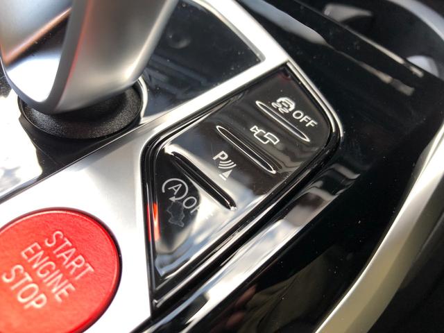 M3 M3セダン コンペティション M xDrive 2年保証付 HUD 黒革 Vシート H/K Mブレーキ 電動シートH ACC 地デジ 全周囲 レーザーライト 19/20インチAW アンビエント Rフィルム 弊社下取り車 ワンオーナー 認定中古車(38枚目)