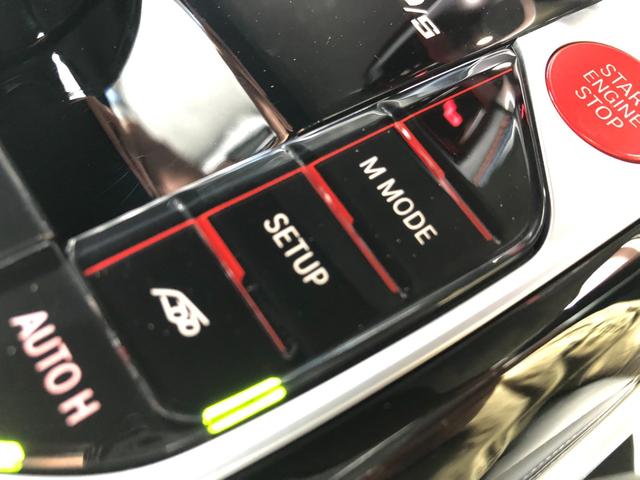 M3 M3セダン コンペティション M xDrive 2年保証付 HUD 黒革 Vシート H/K Mブレーキ 電動シートH ACC 地デジ 全周囲 レーザーライト 19/20インチAW アンビエント Rフィルム 弊社下取り車 ワンオーナー 認定中古車(39枚目)