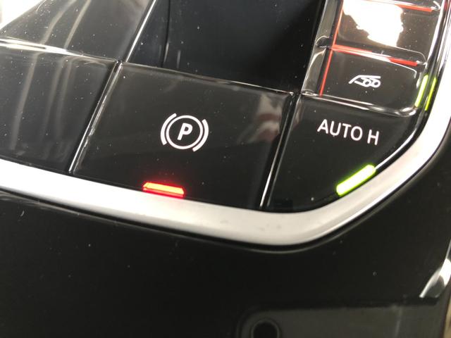 M3 M3セダン コンペティション M xDrive 2年保証付 HUD 黒革 Vシート H/K Mブレーキ 電動シートH ACC 地デジ 全周囲 レーザーライト 19/20インチAW アンビエント Rフィルム 弊社下取り車 ワンオーナー 認定中古車(40枚目)