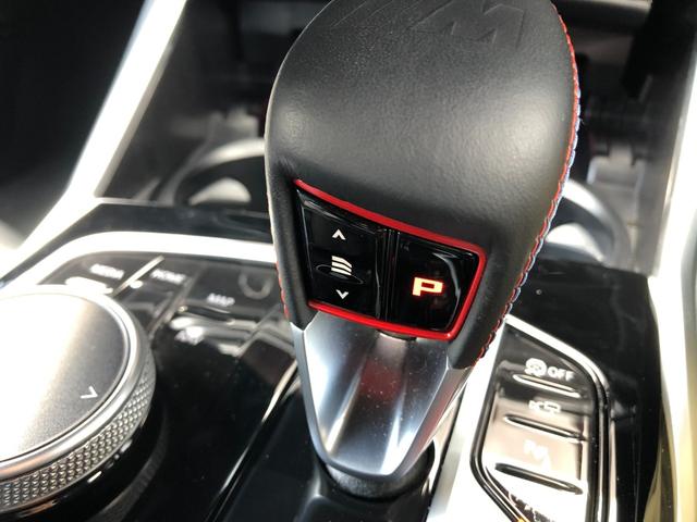 M3 M3セダン コンペティション M xDrive 2年保証付 HUD 黒革 Vシート H/K Mブレーキ 電動シートH ACC 地デジ 全周囲 レーザーライト 19/20インチAW アンビエント Rフィルム 弊社下取り車 ワンオーナー 認定中古車(42枚目)