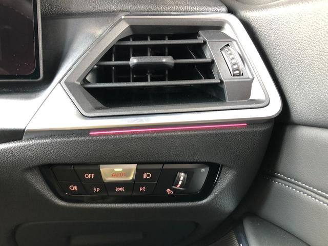 M3 M3セダン コンペティション M xDrive 2年保証付 HUD 黒革 Vシート H/K Mブレーキ 電動シートH ACC 地デジ 全周囲 レーザーライト 19/20インチAW アンビエント Rフィルム 弊社下取り車 ワンオーナー 認定中古車(50枚目)