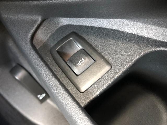 M3 M3セダン コンペティション M xDrive 2年保証付 HUD 黒革 Vシート H/K Mブレーキ 電動シートH ACC 地デジ 全周囲 レーザーライト 19/20インチAW アンビエント Rフィルム 弊社下取り車 ワンオーナー 認定中古車(53枚目)