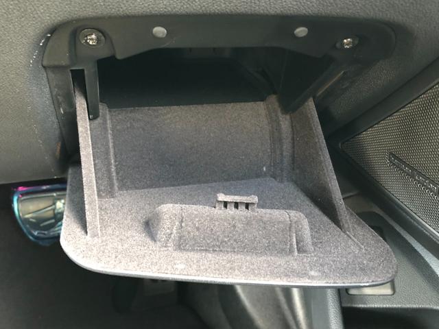 M3 M3セダン コンペティション M xDrive 2年保証付 HUD 黒革 Vシート H/K Mブレーキ 電動シートH ACC 地デジ 全周囲 レーザーライト 19/20インチAW アンビエント Rフィルム 弊社下取り車 ワンオーナー 認定中古車(54枚目)