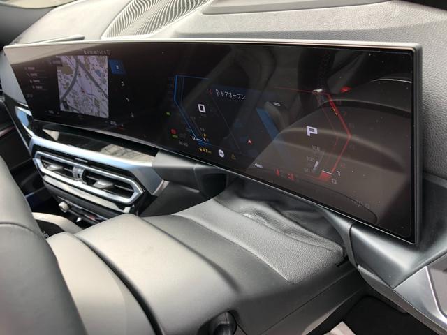 M3 M3セダン コンペティション M xDrive 2年保証付 HUD 黒革 Vシート H/K Mブレーキ 電動シートH ACC 地デジ 全周囲 レーザーライト 19/20インチAW アンビエント Rフィルム 弊社下取り車 ワンオーナー 認定中古車(55枚目)