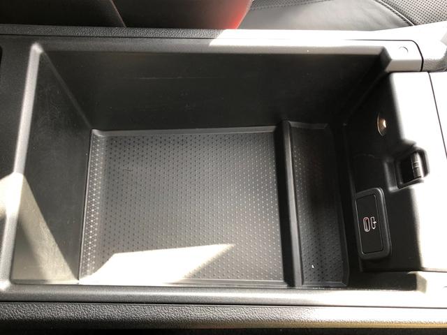 M3 M3セダン コンペティション M xDrive 2年保証付 HUD 黒革 Vシート H/K Mブレーキ 電動シートH ACC 地デジ 全周囲 レーザーライト 19/20インチAW アンビエント Rフィルム 弊社下取り車 ワンオーナー 認定中古車(57枚目)