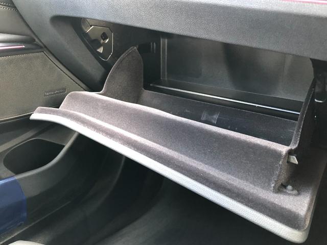 M3 M3セダン コンペティション M xDrive 2年保証付 HUD 黒革 Vシート H/K Mブレーキ 電動シートH ACC 地デジ 全周囲 レーザーライト 19/20インチAW アンビエント Rフィルム 弊社下取り車 ワンオーナー 認定中古車(59枚目)