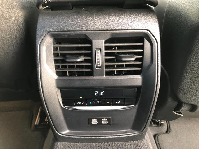 M3 M3セダン コンペティション M xDrive 2年保証付 HUD 黒革 Vシート H/K Mブレーキ 電動シートH ACC 地デジ 全周囲 レーザーライト 19/20インチAW アンビエント Rフィルム 弊社下取り車 ワンオーナー 認定中古車(63枚目)