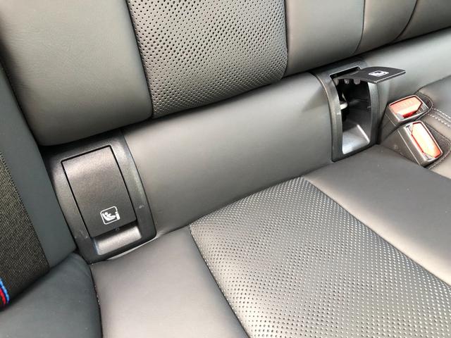M3 M3セダン コンペティション M xDrive 2年保証付 HUD 黒革 Vシート H/K Mブレーキ 電動シートH ACC 地デジ 全周囲 レーザーライト 19/20インチAW アンビエント Rフィルム 弊社下取り車 ワンオーナー 認定中古車(64枚目)
