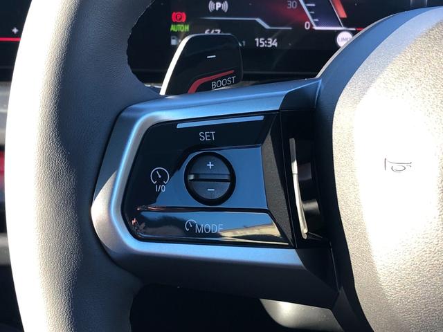 Ｘ３ ２０ｄ　ｘＤｒｉｖｅ　Ｍスポーツ　２年保証付　パノラマ　ＨＵＤ　ハーマンＫ　白合革　Ｖシート　ステアリングＨ　電動シートＨ前後　ＡＣＣ　全周囲　電動ゲート　地デジ　コンフォートＰＫＧ　２０ＡＷ　弊社デモカー　禁煙車認定中古車（28枚目）