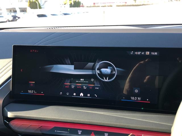 Ｘ３ ２０ｄ　ｘＤｒｉｖｅ　Ｍスポーツ　２年保証付　パノラマ　ＨＵＤ　ハーマンＫ　白合革　Ｖシート　ステアリングＨ　電動シートＨ前後　ＡＣＣ　全周囲　電動ゲート　地デジ　コンフォートＰＫＧ　２０ＡＷ　弊社デモカー　禁煙車認定中古車（31枚目）