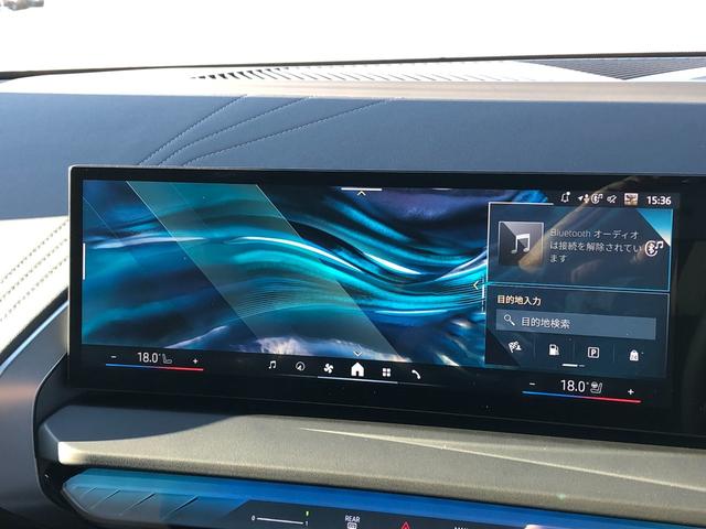 Ｘ３ ２０ｄ　ｘＤｒｉｖｅ　Ｍスポーツ　２年保証付　パノラマ　ＨＵＤ　ハーマンＫ　白合革　Ｖシート　ステアリングＨ　電動シートＨ前後　ＡＣＣ　全周囲　電動ゲート　地デジ　コンフォートＰＫＧ　２０ＡＷ　弊社デモカー　禁煙車認定中古車（33枚目）