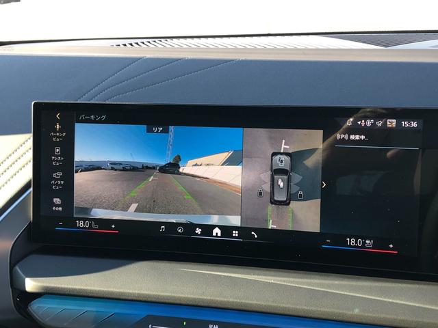 Ｘ３ ２０ｄ　ｘＤｒｉｖｅ　Ｍスポーツ　２年保証付　パノラマ　ＨＵＤ　ハーマンＫ　白合革　Ｖシート　ステアリングＨ　電動シートＨ前後　ＡＣＣ　全周囲　電動ゲート　地デジ　コンフォートＰＫＧ　２０ＡＷ　弊社デモカー　禁煙車認定中古車（34枚目）